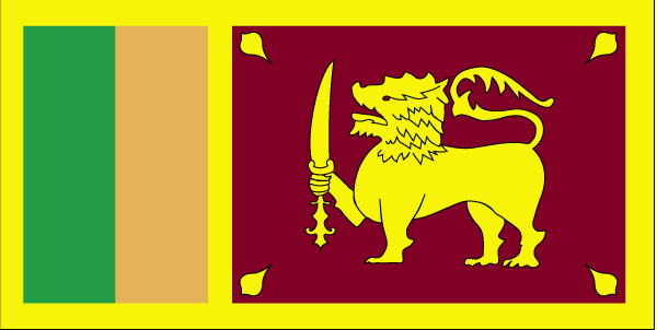 Sri Lanka! Our Motherland!